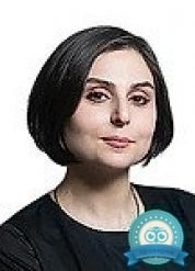 Стоматолог, стоматолог-ортопед, стоматолог-терапевт Магакян Анна Ованесовна