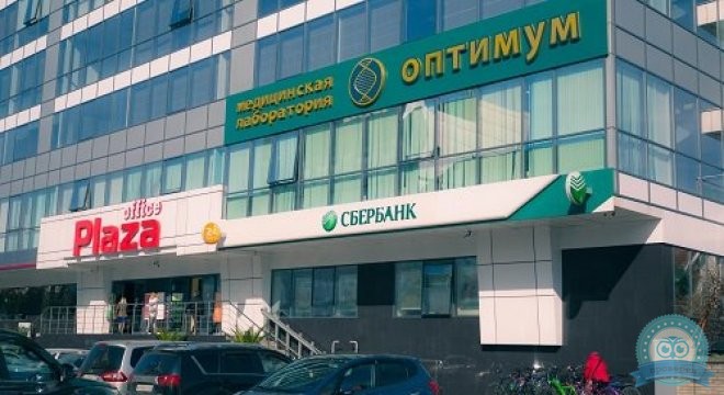 Медицинский клинический центр Проксима