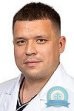 Массажист Яковлев Дмитрий Александрович