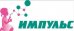 Импульс Сочи